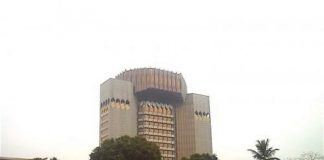 siège de la banque centrale BEAC à Yaoundé