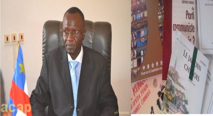 Le ministre de l'agriculture Honoré Feïzouré. CopyrightDR. honore-feizoure-ministre-agriculture-centrafrique-rjdh Centrafrique : où sont partis les 500 millions de la JMA de Bambari ?