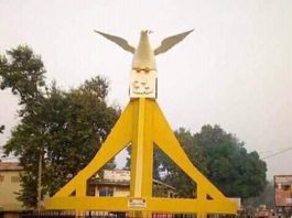 Monument de paix dans la ville de Bouar