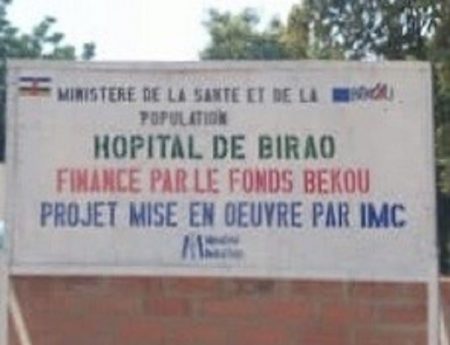 Pancarte de l'hôpitalde Birao le 17 septembre 2019