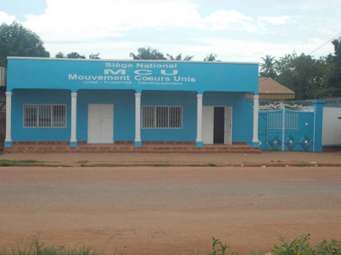 Siège du parti au pouvoir MCU au quartier Malimaka dans le cinquième arrondissement de Bangui, le 10 juillet 2019. Crédit photo : Corbeaunews-Centrafrique. siège-national-au-quartier-malimaka-du-parti-MCU-de-touadera-filmé-le-18-juillet-par-micka Présidentielle de 2020, préparatif des fraudes ou recensement électoral ?