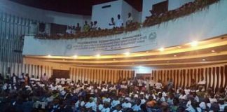 Vue de la salle de l'assemblée générale du parti PCUD de Patrice Édouard Ngaïssona ce jeudi 19 décembre 2019 à Bangui, Palais de la Cemac