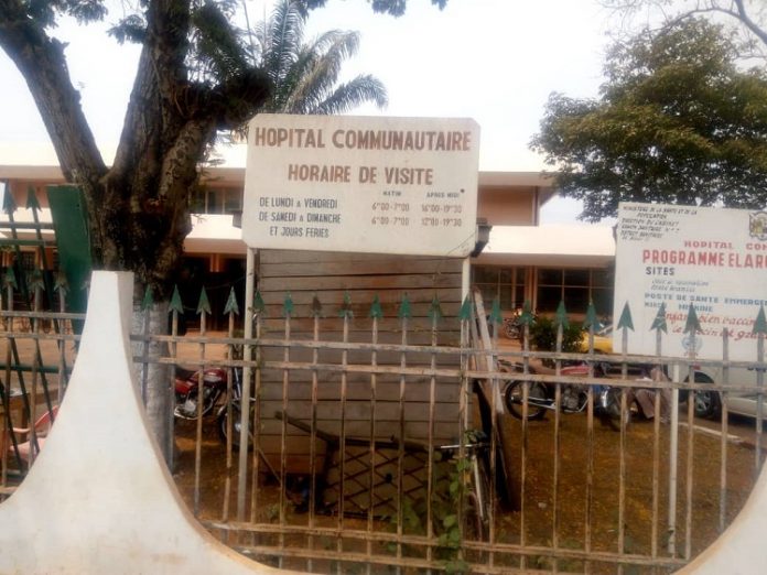 Hôpital communautaire de Bangui. Crédit photo : Mickael Kossi / CNC hopital-communautaire-bangui-centrafrique-corbeaunews-uscul2 Violence conjugale, une mère de quatre enfants battue à mort par son mari à Bangui.