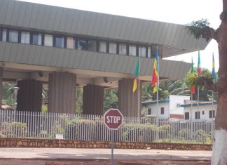 Immeuble de la Banque des États de l'Afrique centrale (BEAC) à Bangui. Photo CNC / Fortuné Bobérang.