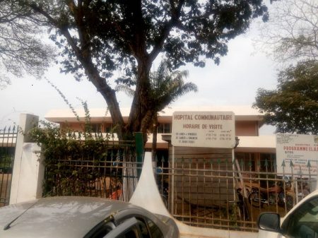 Hôpital communautaire de Bangui, en Rpublique centrafricaine. Photo CNC / Anselme Mbata.