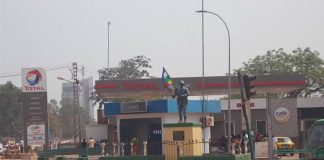 Rondpoint du quatrième arrondissement de Bangui. Photo CNC / Mickael Kossi.