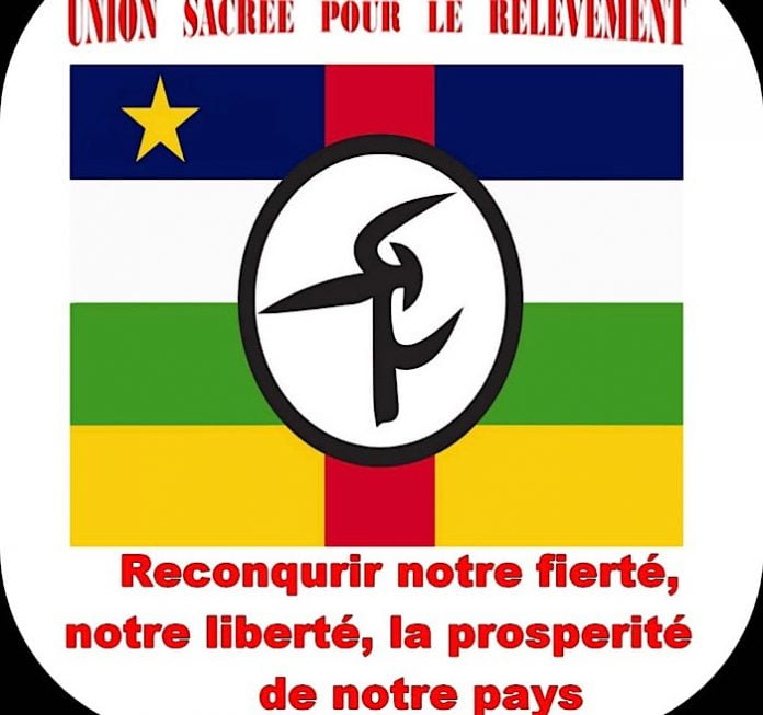 LOGO DE L'UNION SACREE POUR LE RELEVEMENT (USR logo-coalition-de-désiré-erenon RCA : UNE PLATEFORME POLITIQUE DENOMMEE « UNION SACREE POUR LE RELEVEMENT (USR) » EN COURS DE CREATION