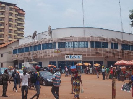 banque BSiccentre-ville de Bangui. Photo CNC / Mickael Kossi.