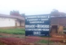 Justice à Bozoum : après un viol, le père de la victime, René Béfio, incarcéré à la gendarmerie sur décision incroyable et spectaculaire du procureur Feï-ingmona Steve Justice à Bozoum : après un viol, le père de la victime, René Béfio, incarcéré à la gendarmerie sur décision incroyable et spectaculaire du procureur Feï-ingmona Steve