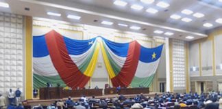 hémicycle de l'Assemblée nationale le 07 juillet 2020. Photo CNC - Anselme Mbata
