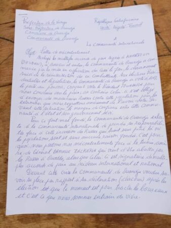 lettre de la communauté de Sam-Ouandja à la communauté internationale sur la mort du général Zakaria Damane