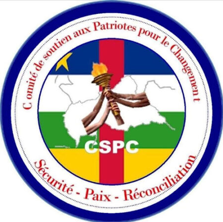 Logo comité de soutien pour la CPC