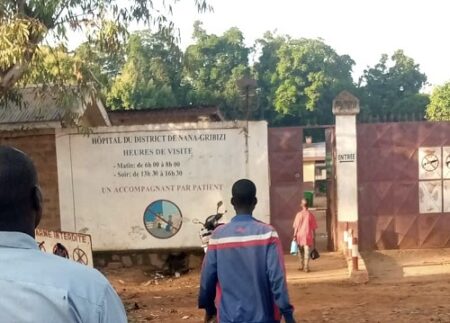 L'entrée de l'hôpital de Kaga-Bandoro, dans la Préfecture de la Nana-Gribizi, en République centrafricaine