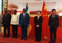 Les officiels centrafricains et chinois au 74è anniversaire de la fondation de la République populaire de Chine à Bangui