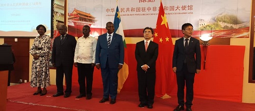 Les officiels centrafricains et chinois au 74è anniversaire de la fondation de la République populaire de Chine à Bangui