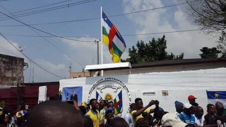 Consulat de la République centrafricaine à Douala au Cameroun