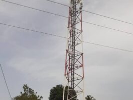 Antenne de téléphonie mobile dans le 4ème arrondissement de Bangui, Central African Republic