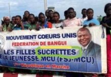 Journée internationale de la jeunesse : quelle jeunesse célébrons-nous en Centrafrique ? Journée internationale de la jeunesse : quelle jeunesse célébrons-nous en Centrafrique ?