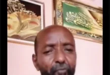 Centrafrique : Abakar Sabone conseille à Mahamat Al-Khatim de rompre l’accord de paix avec le gouvernement et de reprendre les armes Centrafrique : Abakar Sabone conseille à Mahamat Al-Khatim de rompre l’accord de paix avec le gouvernement et de reprendre les armes