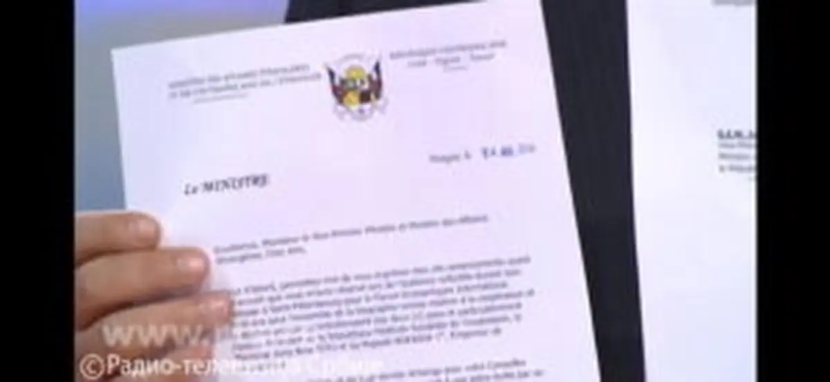 le premier vice-Premier ministre et chef de la diplomatie serbe Ivica Dacic note-diplomatique-de-sylvie-baipo-temon-présentée-à-la-télévision-par-le-premier Scandale de corruption et du trafic des faux documents au ministère des Affaires étrangères.