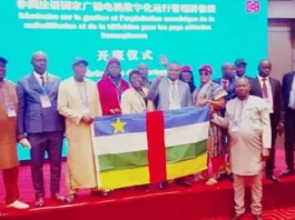 Séminaire sur la gestion et l’exploitation numérique des radios et télévisions d’Afrique francophone : Du renforcement des compétences aux échanges d’expériences entre l’Afrique et la Chine Séminaire sur la gestion et l’exploitation numérique des radios et télévisions d’Afrique francophone en Chine