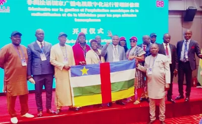 Séminaire sur la gestion et l’exploitation numérique des radios et télévisions d’Afrique francophone : Du renforcement des compétences aux échanges d’expériences entre l’Afrique et la Chine